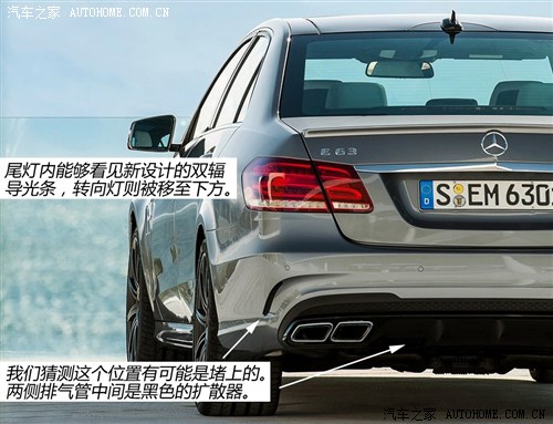 奔驰奔驰amg奔驰e级amg2014款 e63 amg