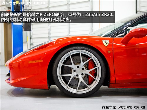 458 Italia2011 4.5 (bio)(zhn)