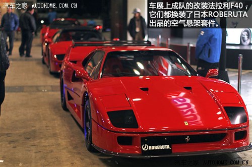 F40(jng)