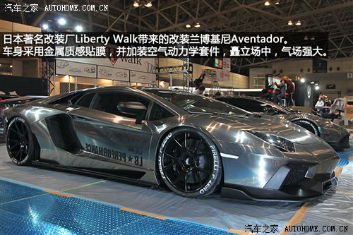 mmAventador2011 LP 700-4