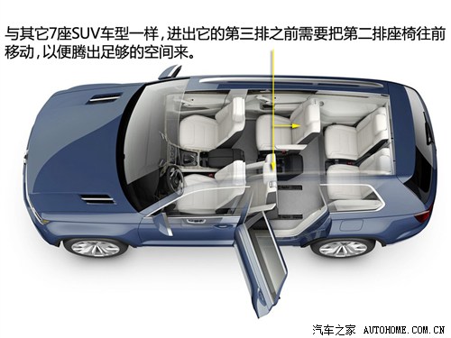 󱊴(M(jn))CrossBlue2013 Concept