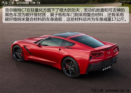 ѩmѩm(M(jn))ˠS2014 C7 Stingray