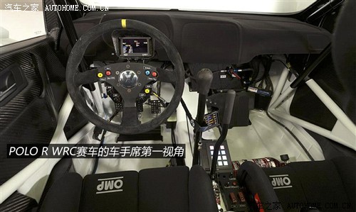 ڴ()POLO()2012 R WRC