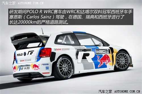 大众大众(进口)POLO(海外)2012款 R WRC