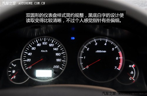 黄海曙光汽车大柴神2009款 2.8T两驱柴油豪华型