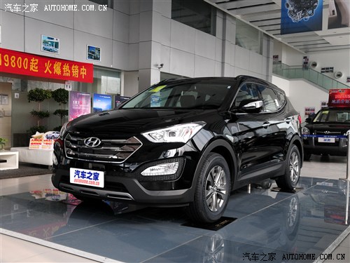 全新胜达2013款 2.4L 自动两驱智能型