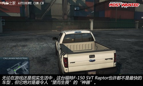 ظ(M)F-1502012 SVT Raptor