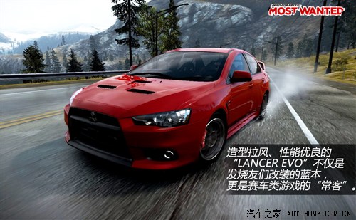 三菱三菱(进口)lancer2010款 evolution x fq-400