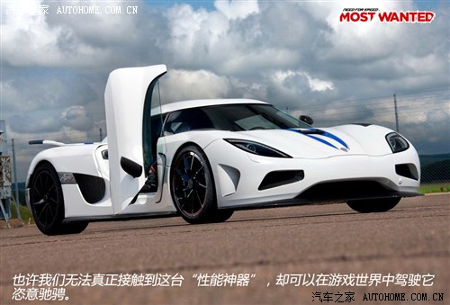 ِ˿ِAgera2011 5.0T R