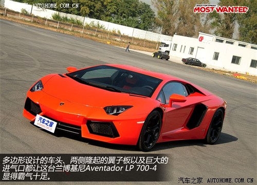 mmAventador2011 LP 700-4