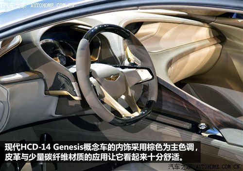 F(xin)F(xin)(M)ڶ˹2013 HCD-14 Genesis Concept