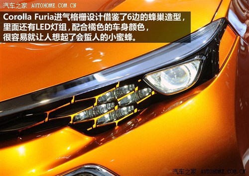 SS(M)_()2013 Furia Concept