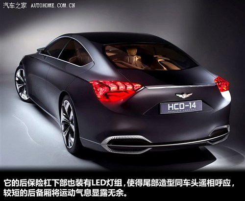 F(xin)F(xin)(M)ڶ˹2013 HCD-14 Genesis Concept