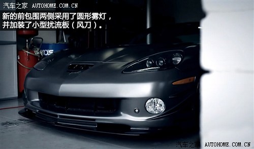 ѩmѩm(M(jn))ˠS2012 ZR1