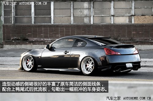 ӢӢӢGϵ2009 G37S Coupe