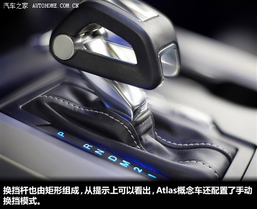 ظ(M(jn))Atlas2013 Concept