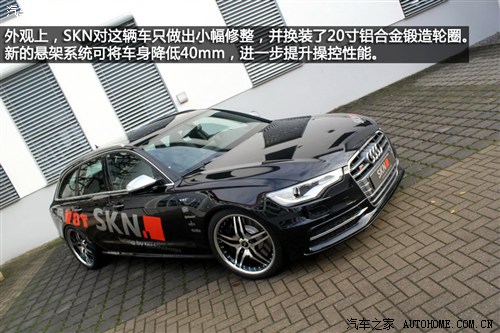 WϊW(M)WS62013 S6 4.0TFSI Avant