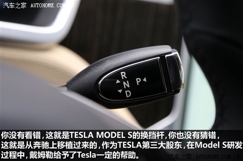 TESLATESLAModel S2012 