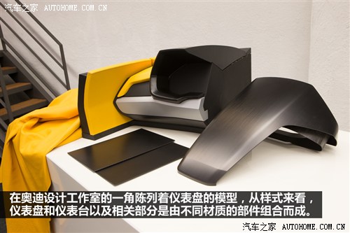 WϊW(M)Crosslane Coupe2012 Concept