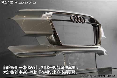 奥迪奥迪(进口)crosslane coupe2012款 concept