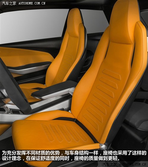 WϊW(M)Crosslane Coupe2012 Concept