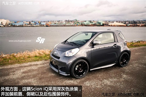 ScionScionScion iQ2012 