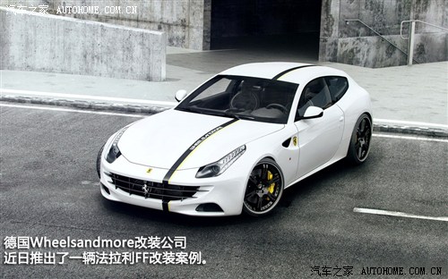 FF2012 6.3 V12