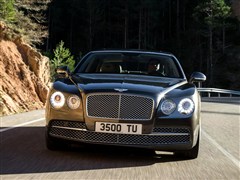 eeFlying Spur2014 