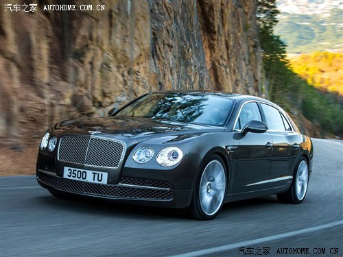 eeFlying Spur2014 