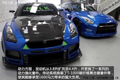 ծa(chn)ծa(chn)(M(jn))ծa(chn)GT-R2013 3.8T Premium Edition