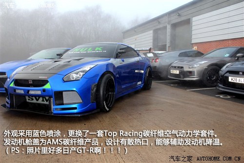 ծa(chn)ծa(chn)(M(jn))ծa(chn)GT-R2013 3.8T Premium Edition