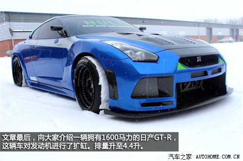 ծa(chn)ծa(chn)(M(jn))ծa(chn)GT-R2013 3.8T Premium Edition