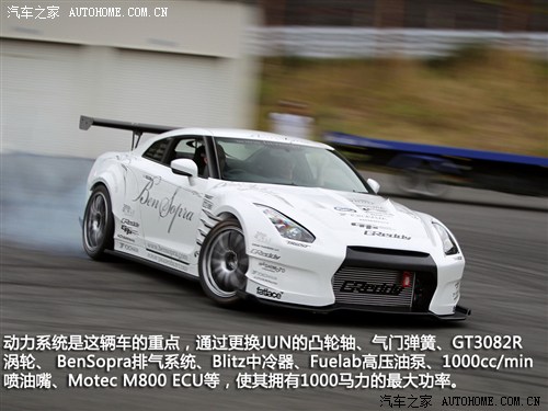 ծa(chn)ծa(chn)(M(jn))ծa(chn)GT-R2013 3.8T Premium Edition