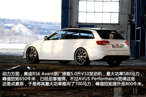 WϊWRSWRS 62009 RS 6 5.0T Avant