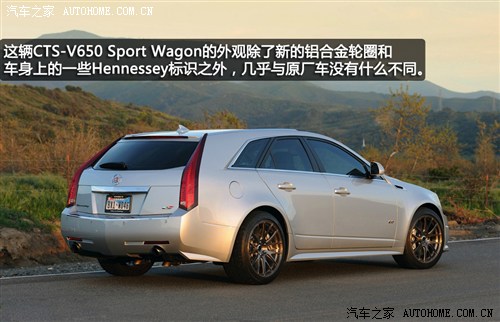 P˄P(M(jn))PCTS(M(jn))2011 CTS-V Sport Wagon