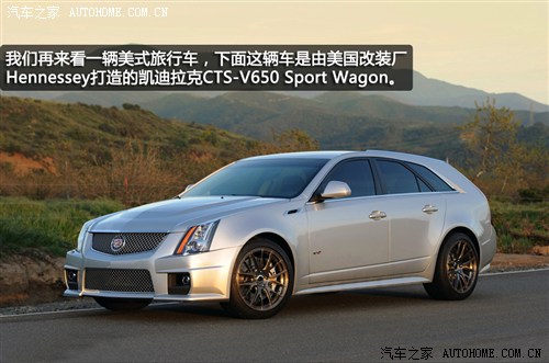 P˄P(M(jn))PCTS(M(jn))2011 CTS-V Sport Wagon