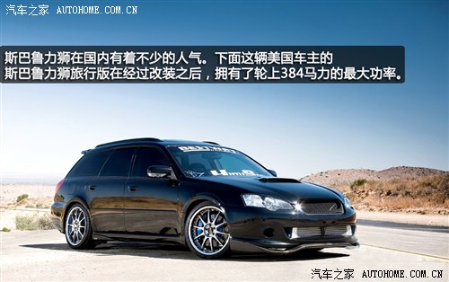 ˹˹{2006 3.0R Wagon