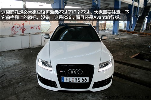 WϊWRSWRS 62009 RS 6 5.0T Avant