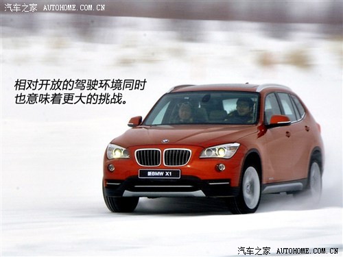 RARRX12013 xDrive28i XO(sh)Ӌ(j)b