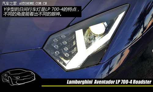 mmAventador2013 LP 700-4 Roadster