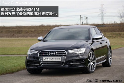 WϊW(M)WS62013 S6 4.0TFSI