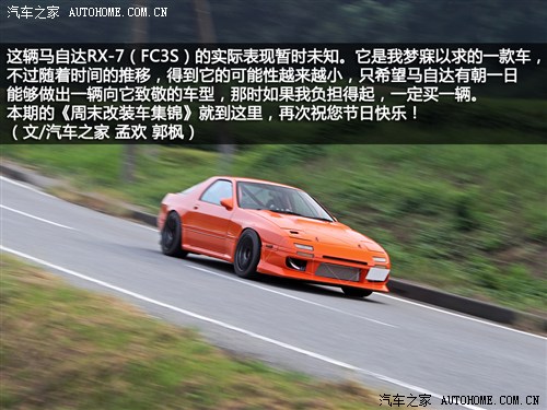 R_(d)R_(d)(M(jn))R_(d)RX-71999 