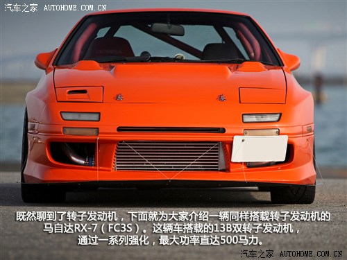 R_(d)R_(d)(M(jn))R_(d)RX-71999 