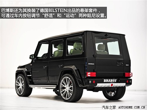 YYAMGYGAMG2013 G65 AMG