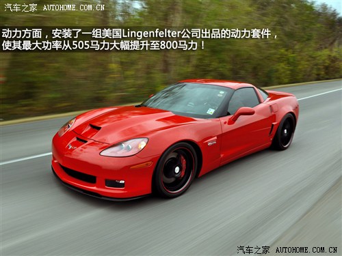 ѩmѩm(M(jn))ˠS2007 Z06