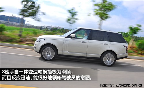 ··2013 5.0 V8 AB 焓(chung)