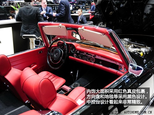 YY(M)YSL1967 280SL Roadster