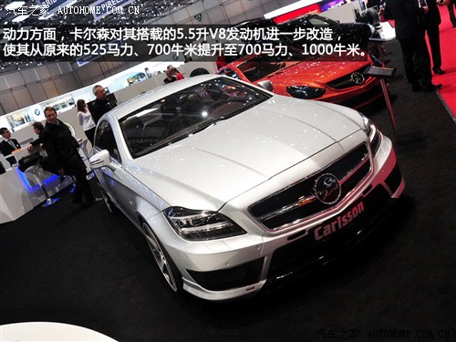 YYAMGYCLS(j)AMG2012 CLS63 AMG