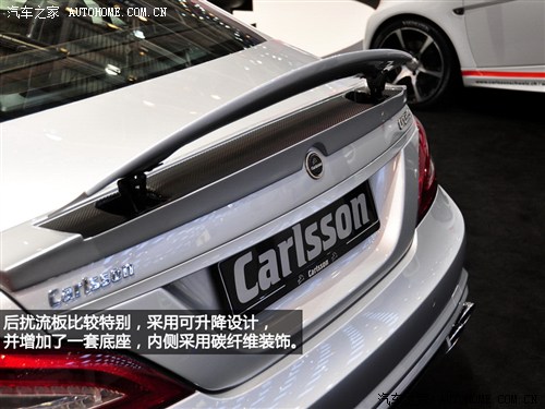 YYAMGYCLS(j)AMG2012 CLS63 AMG