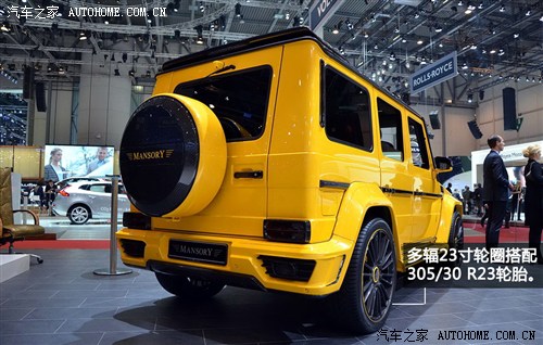 YYAMGYG(j)AMG2013 G63 AMG